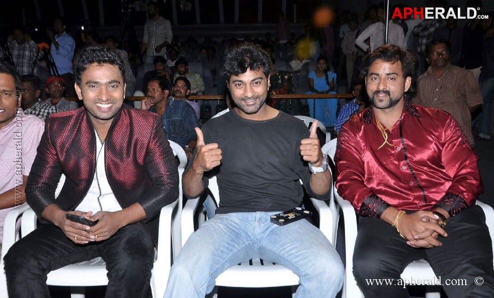 Chating Audio Launch