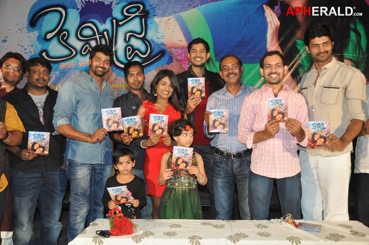Chemistry Movie Audio Launch