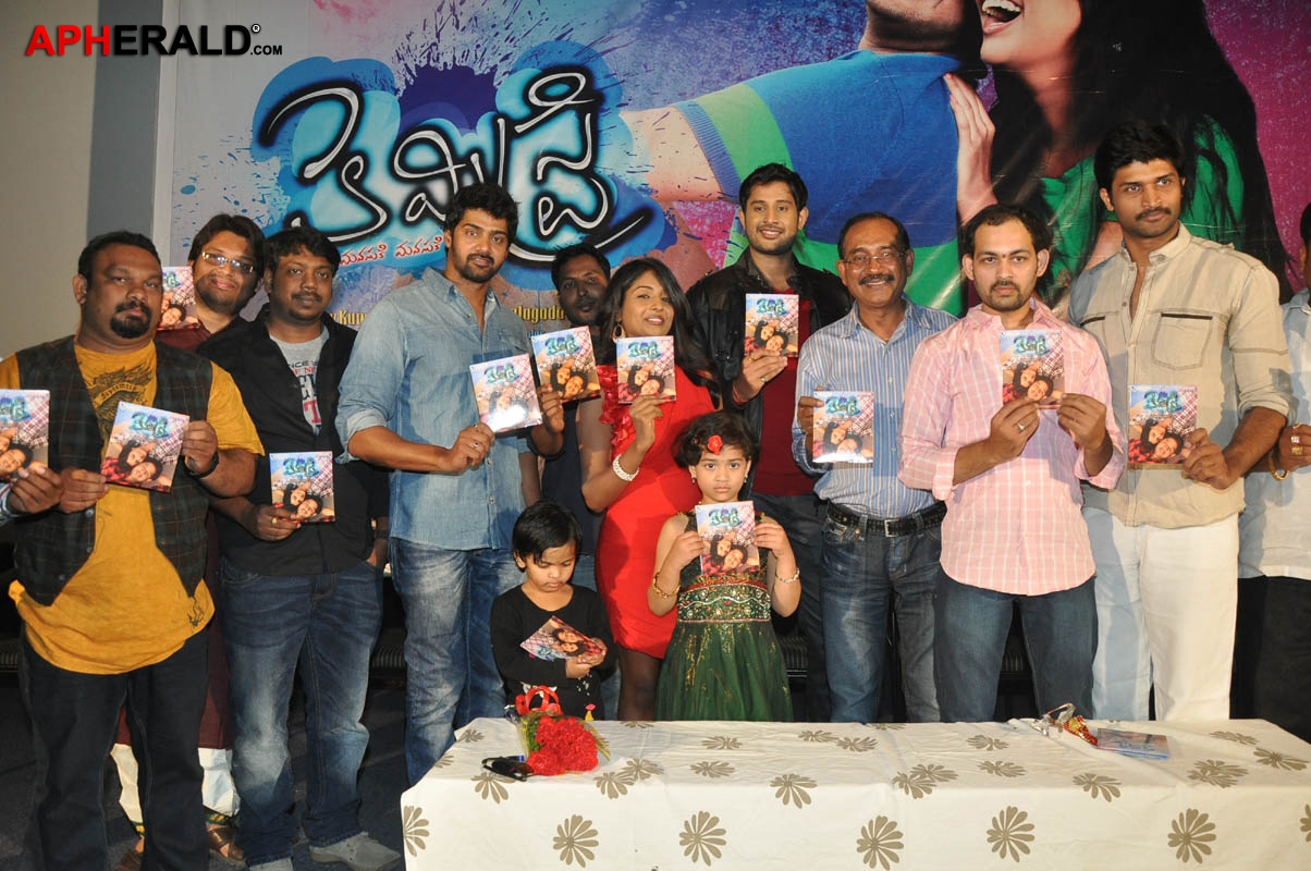 Chemistry Movie Audio Launch