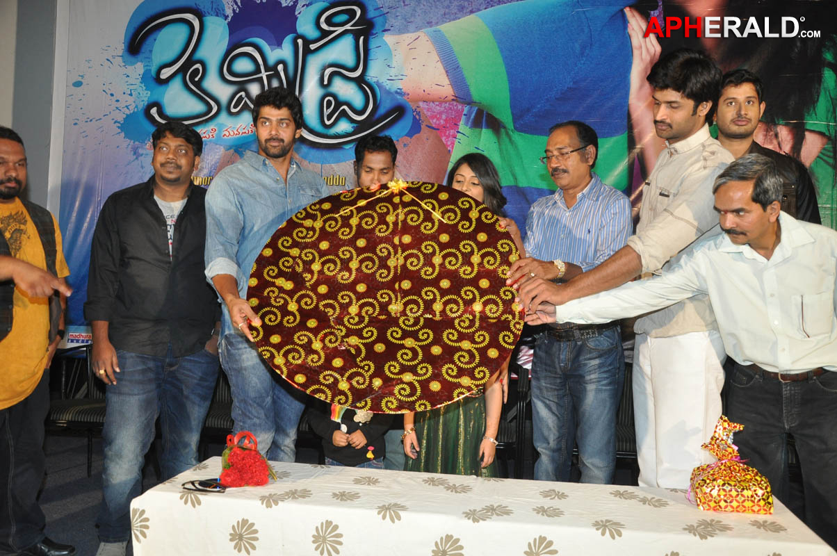 Chemistry Movie Audio Launch