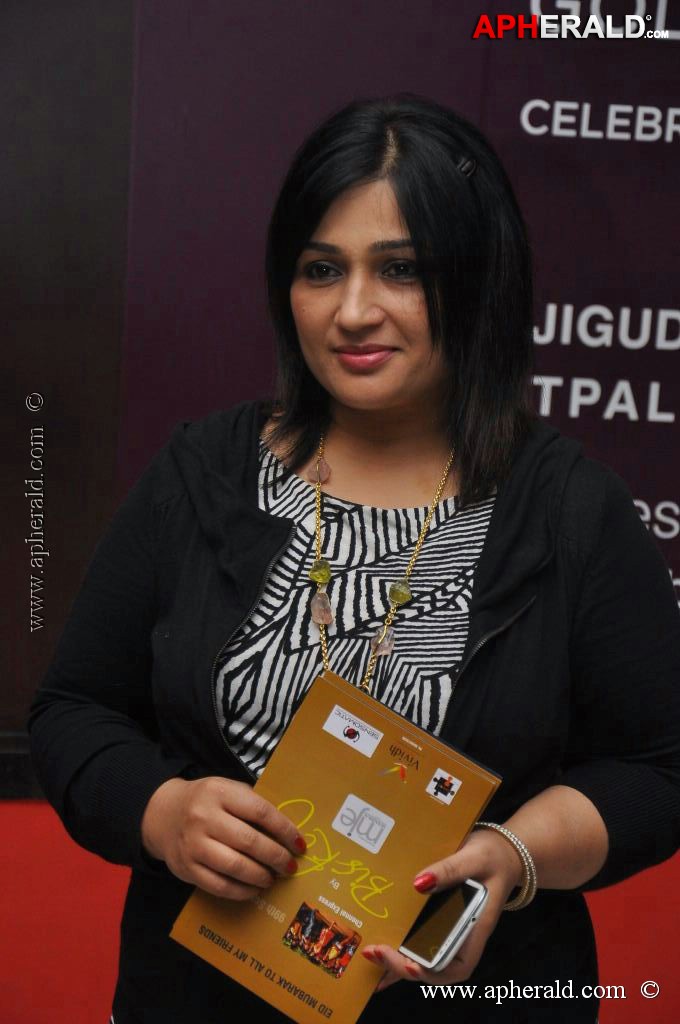 Chennai Express Movie Premier Show
