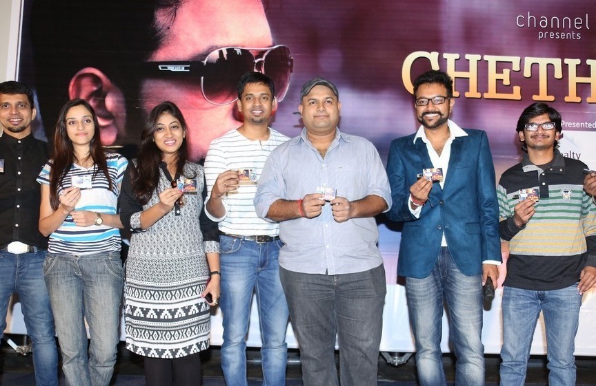 Cheththa Private Album Launch