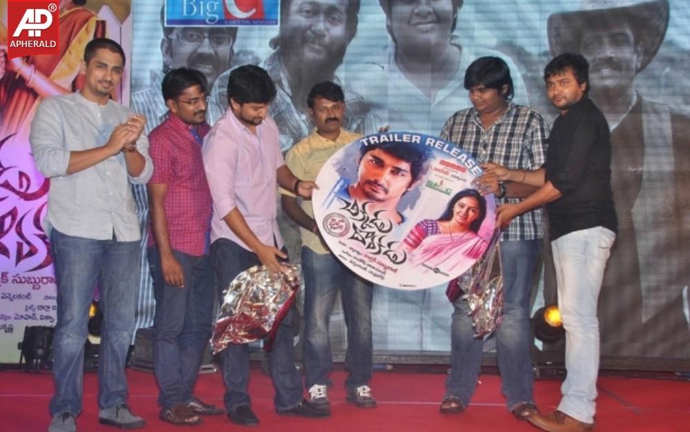 Chikkadu Dorakadu Audio Launch Photos