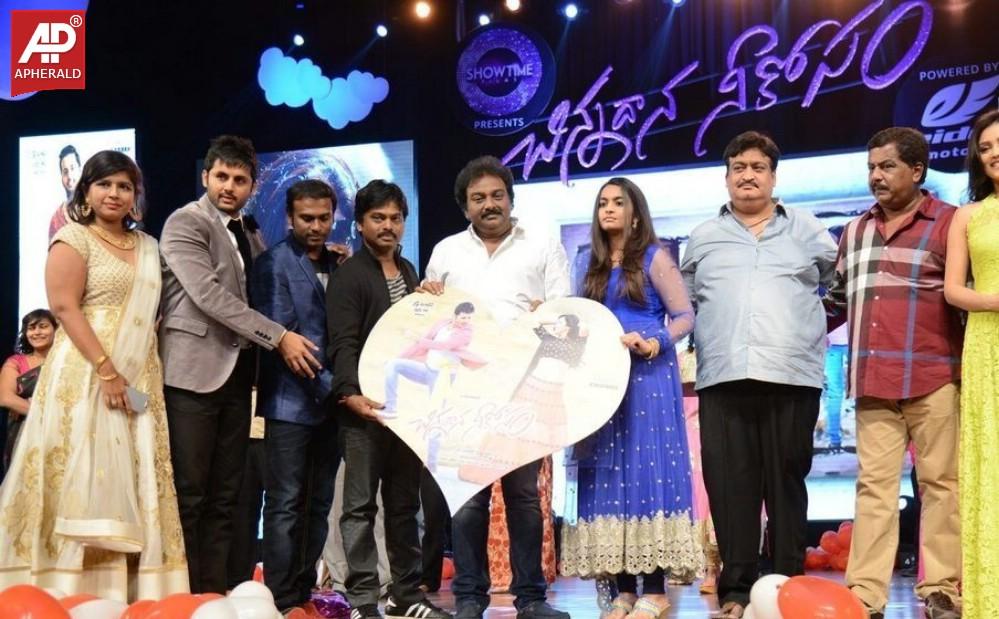 Chinnadana Nee Kosam Audio Launch Event