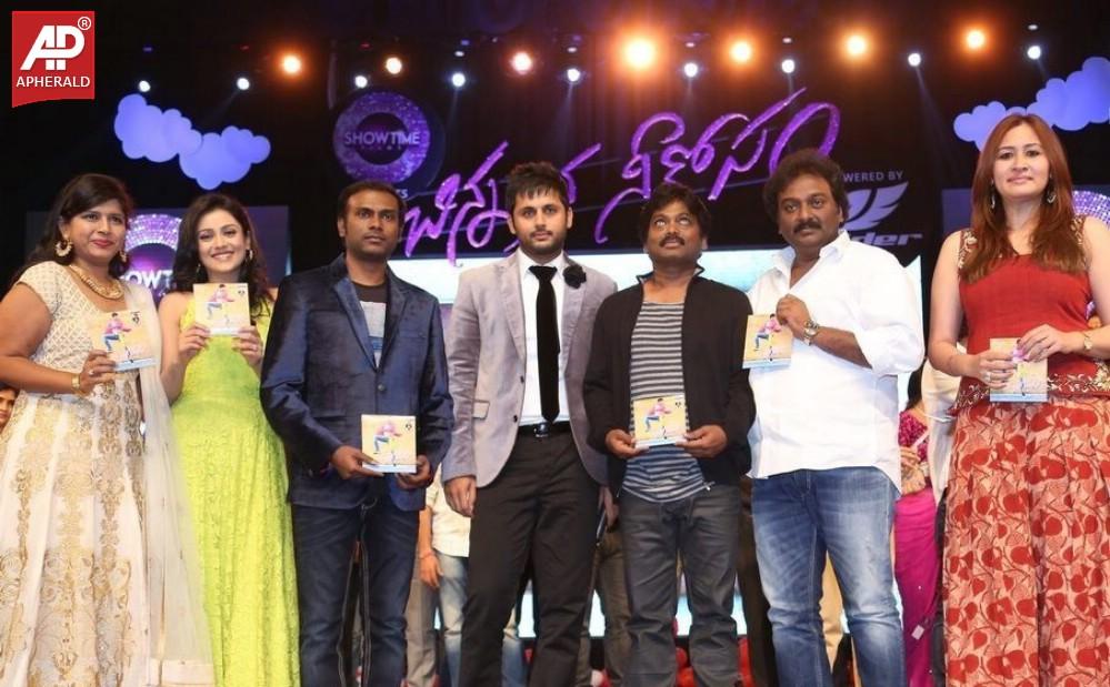 Chinnadana Nee Kosam Audio Launch Event