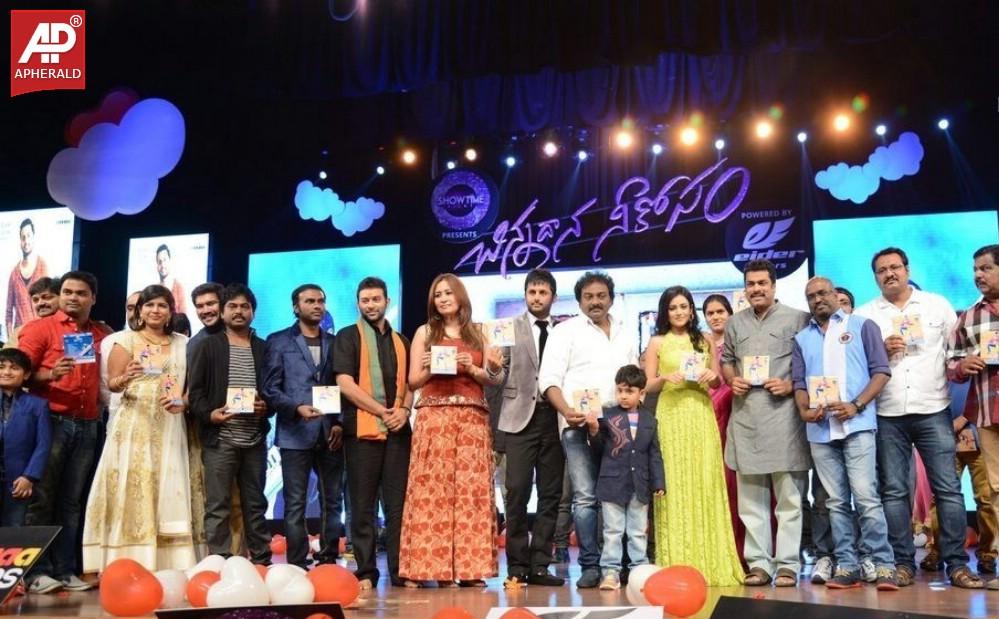 Chinnadana Nee Kosam Audio Launch Event