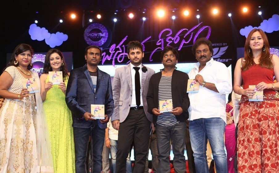 Chinnadana Nee Kosam Audio Launch