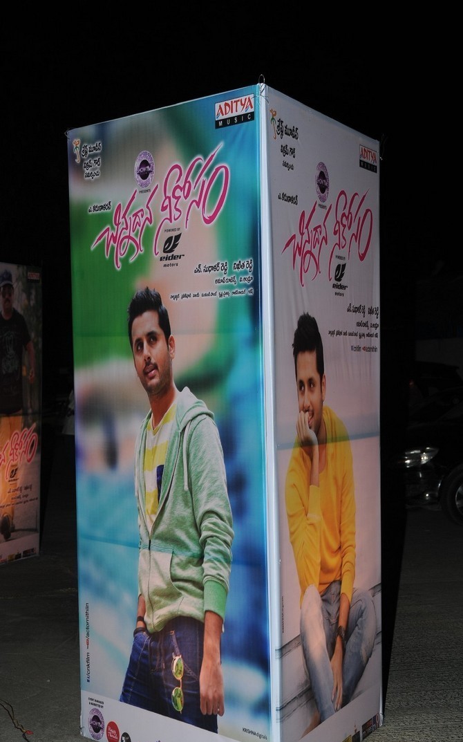 Chinnadana Nee Kosam Audio Launch