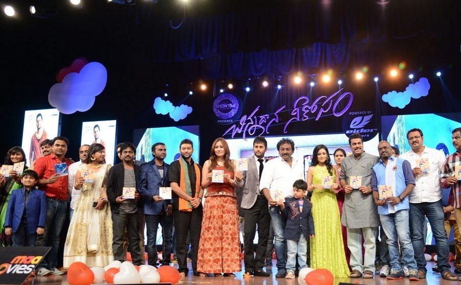 Chinnadana Nee Kosam Audio Launch