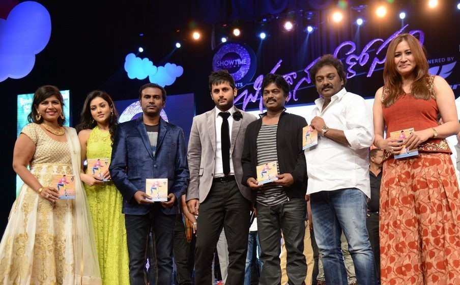 Chinnadana Nee Kosam Audio Launch