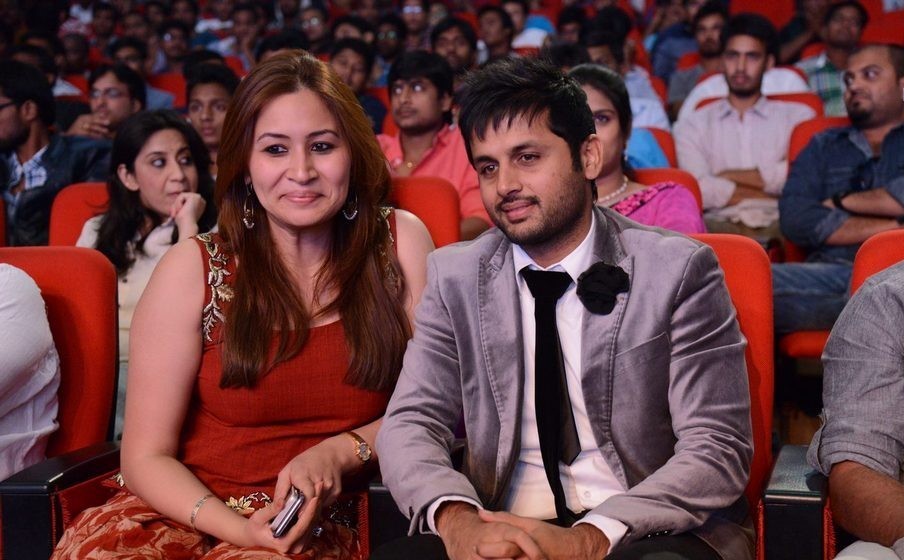 Chinnadana Nee Kosam Audio Launch