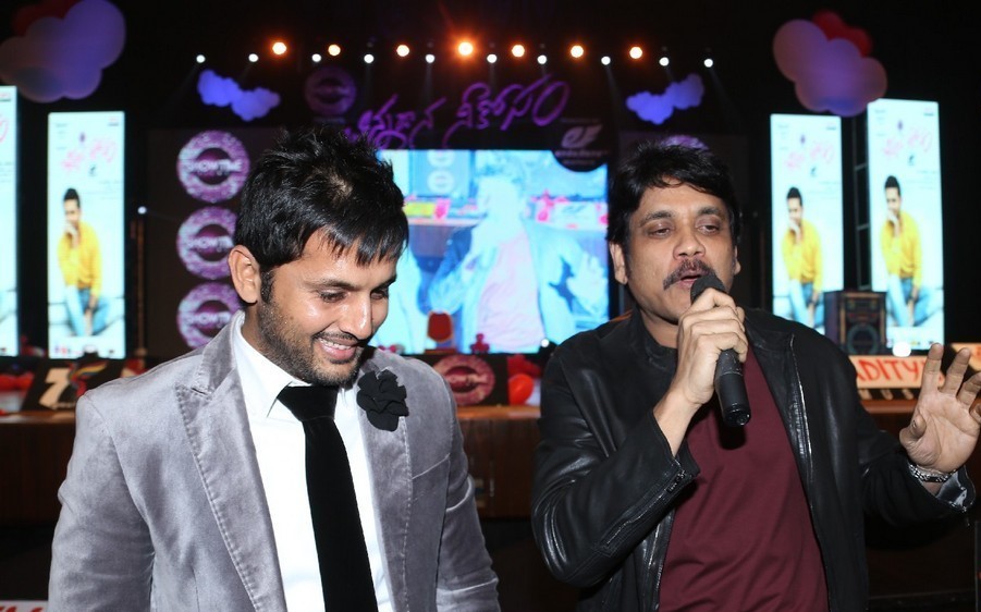 Chinnadana Nee Kosam Audio Launch