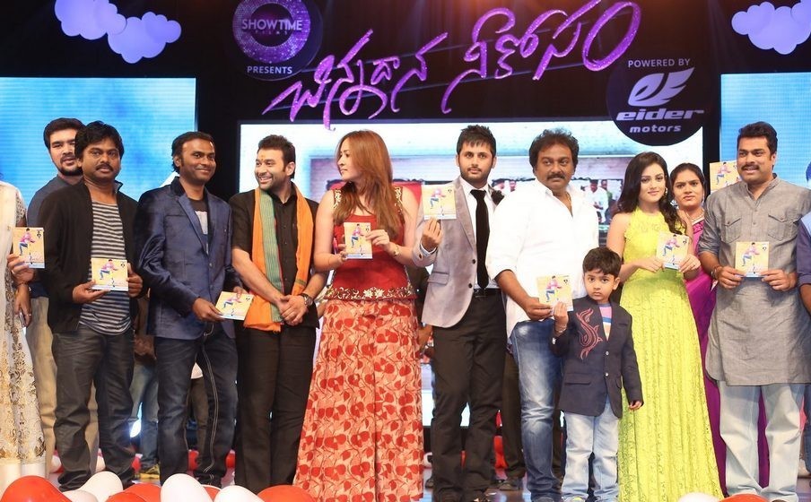 Chinnadana Nee Kosam Audio Launch