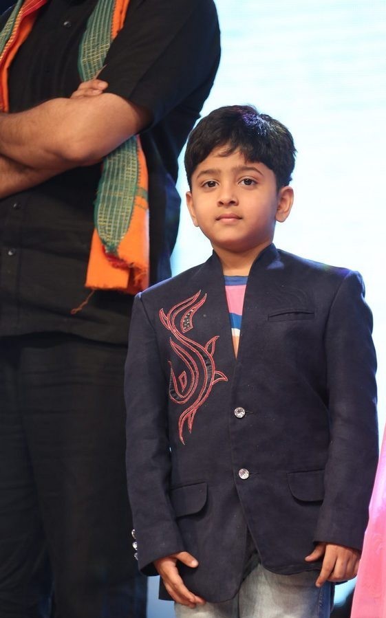 Chinnadana Nee Kosam Audio Launch