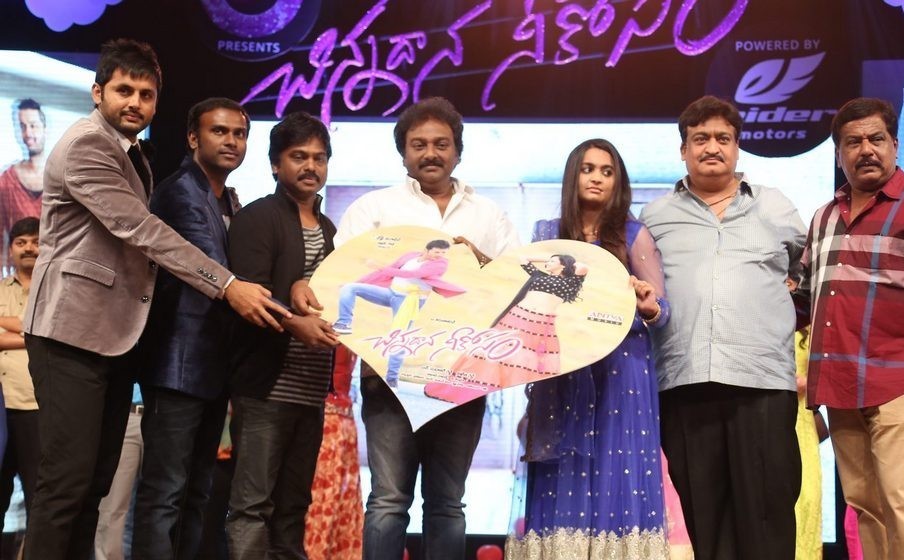 Chinnadana Nee Kosam Audio Launch