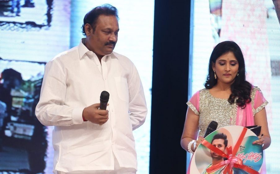 Chinnadana Nee Kosam Audio Launch