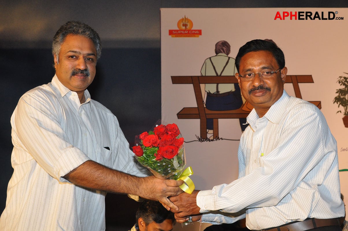Chinni Chinni Aasa Audio Release