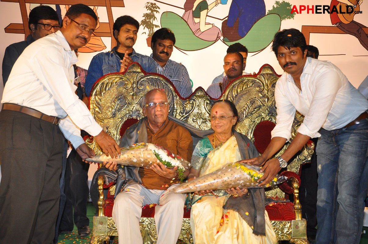 Chinni Chinni Aasa Audio Release