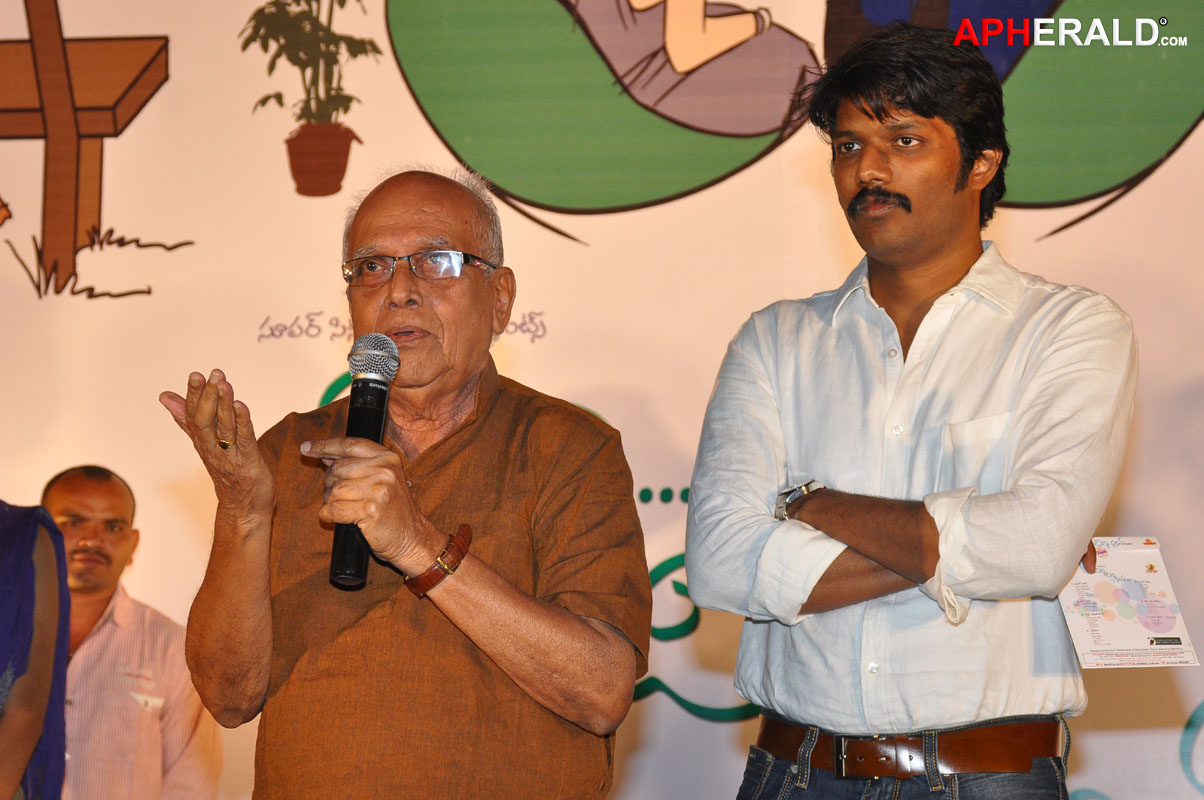 Chinni Chinni Aasa Audio Release