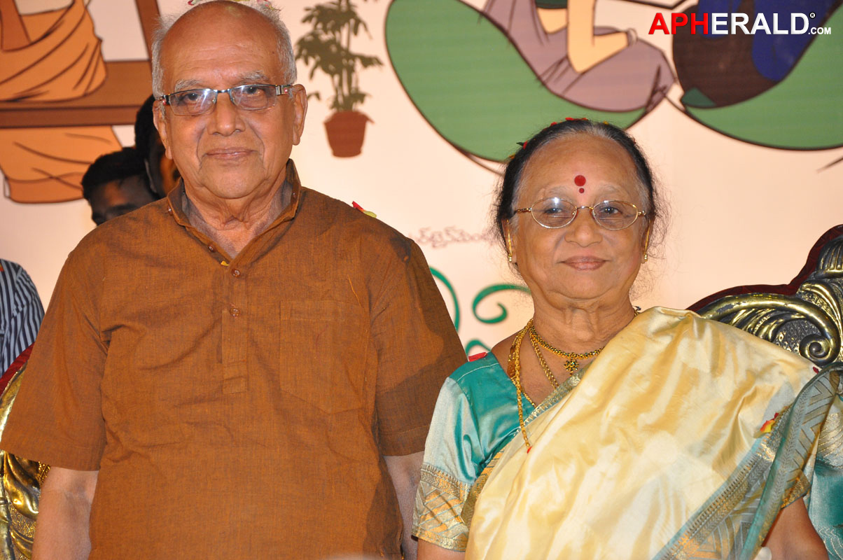 Chinni Chinni Aasa Audio Release