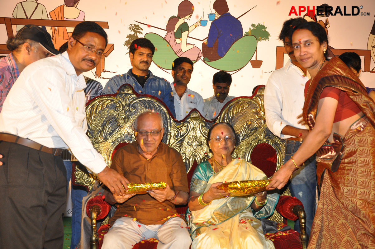 Chinni Chinni Aasa Audio Release