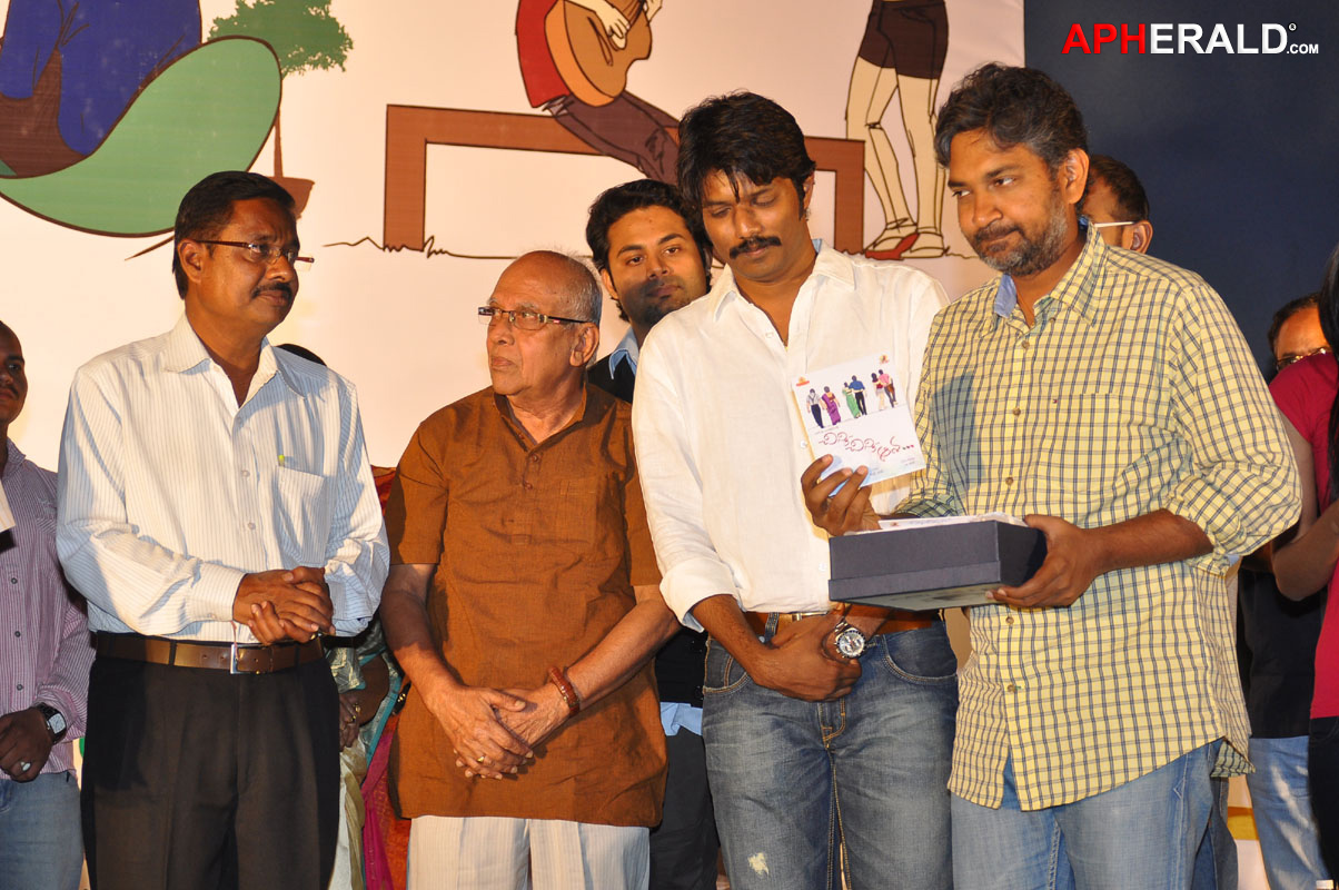 Chinni Chinni Aasa Audio Release