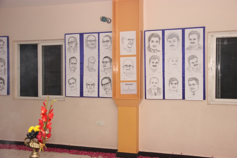 Chiranjeevi at Bapu Film Festival 2014