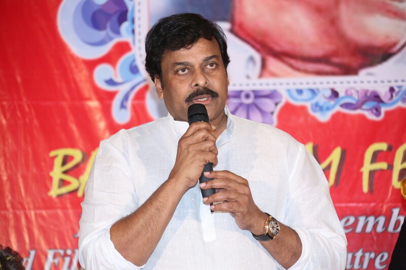 Chiranjeevi at Bapu Film Festival 2014