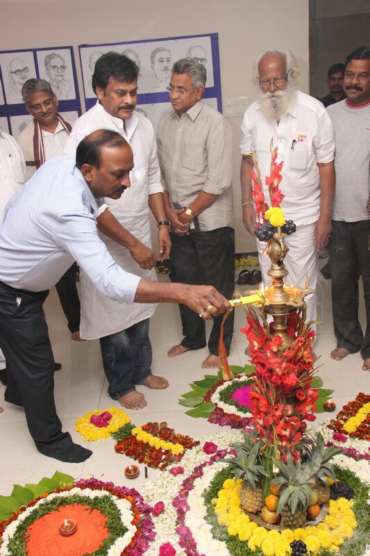 Chiranjeevi at Bapu Film Festival 2014