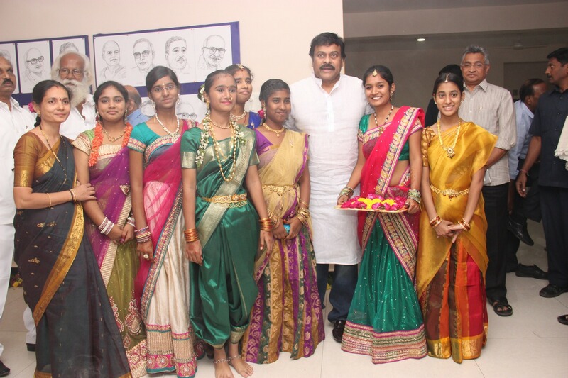 Chiranjeevi at Bapu Film Festival 2014