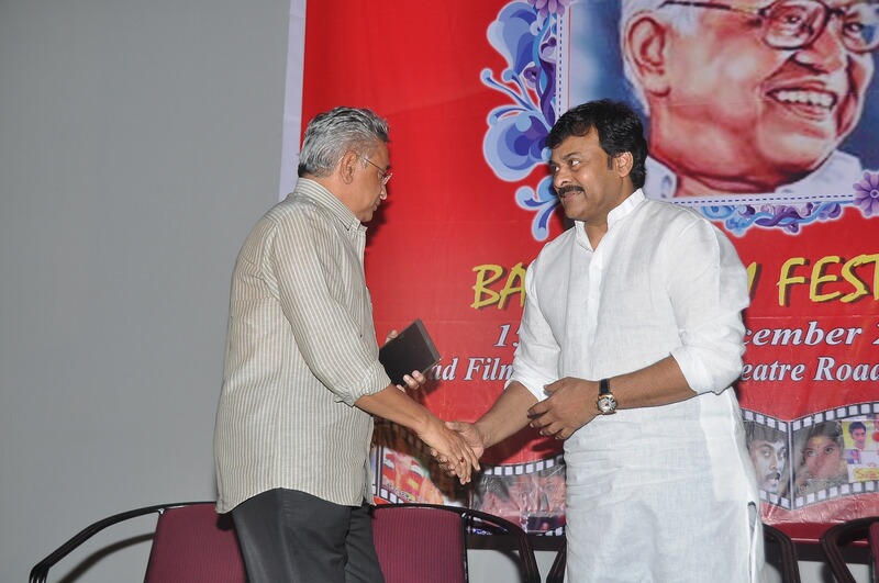 Chiranjeevi at Bapu Film Festival 2014