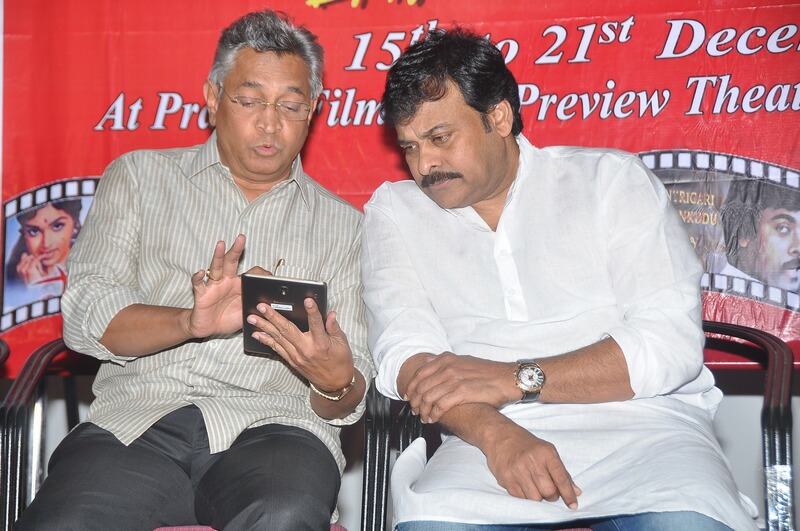 Chiranjeevi at Bapu Film Festival 2014