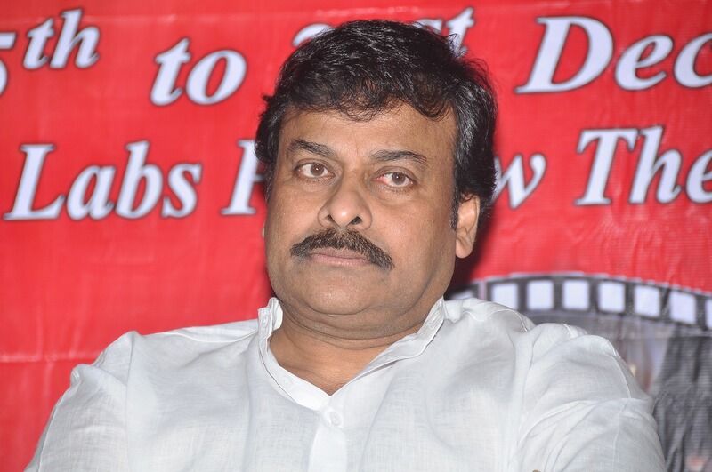 Chiranjeevi at Bapu Film Festival 2014