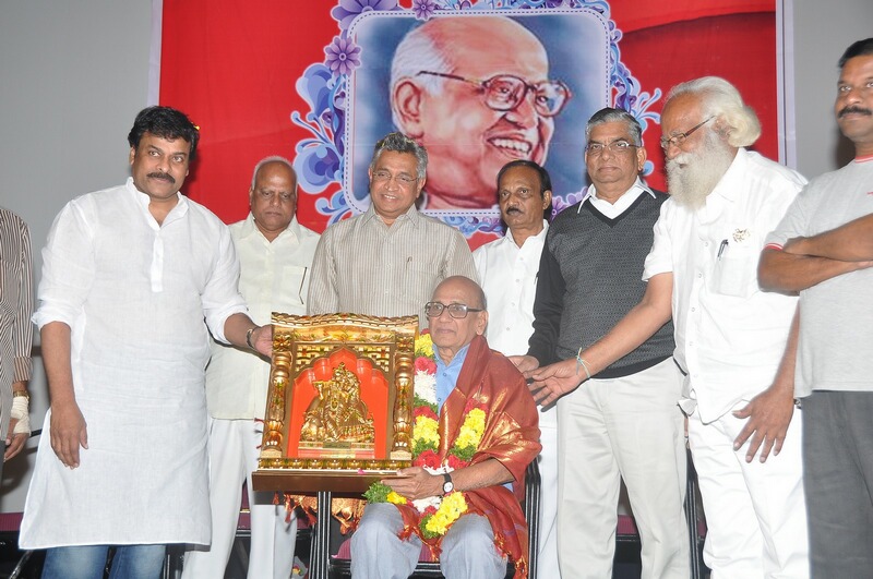 Chiranjeevi at Bapu Film Festival 2014