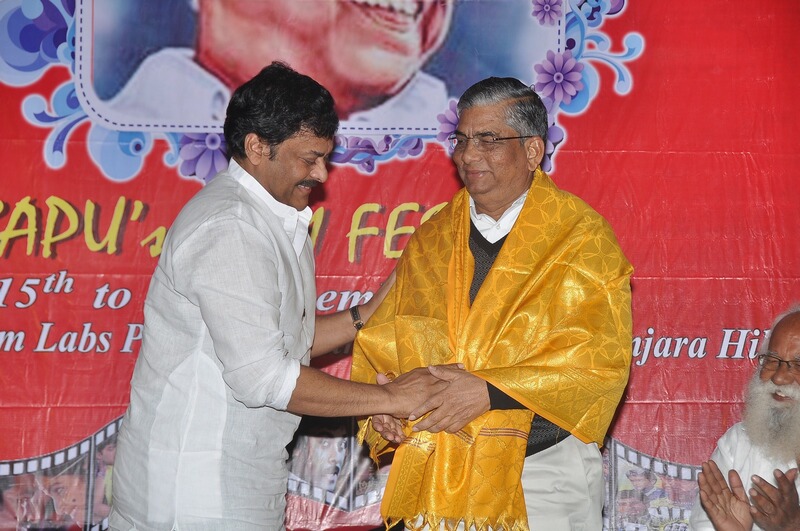 Chiranjeevi at Bapu Film Festival 2014
