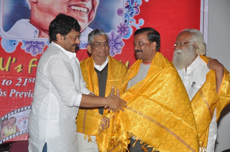 Chiranjeevi at Bapu Film Festival 2014