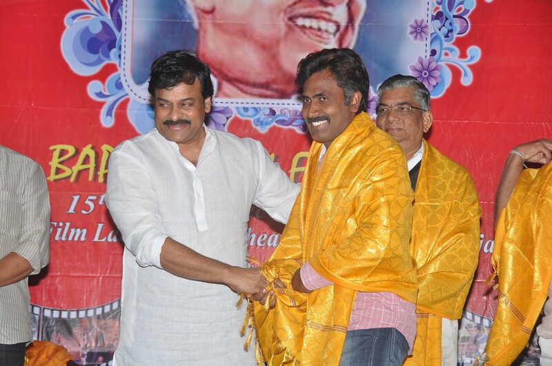 Chiranjeevi at Bapu Film Festival 2014