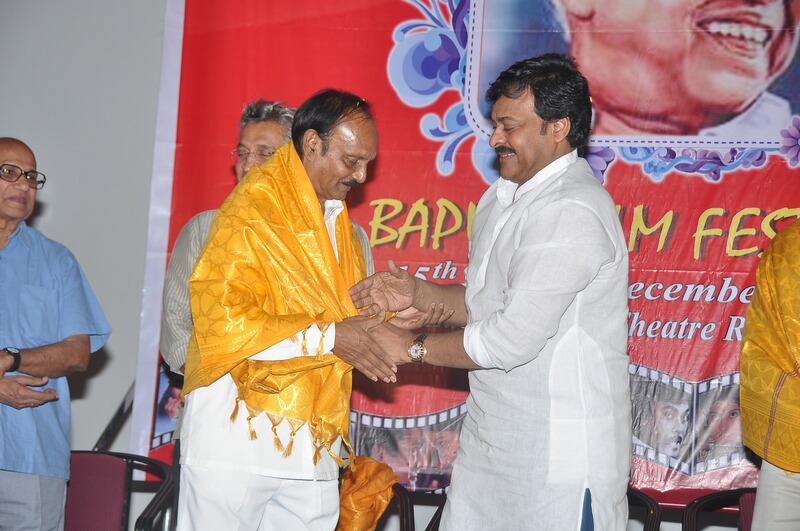 Chiranjeevi at Bapu Film Festival 2014