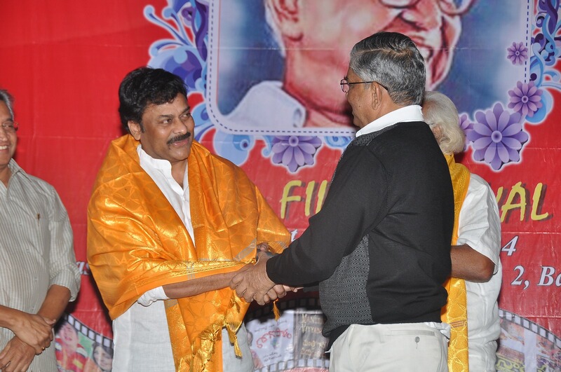 Chiranjeevi at Bapu Film Festival 2014