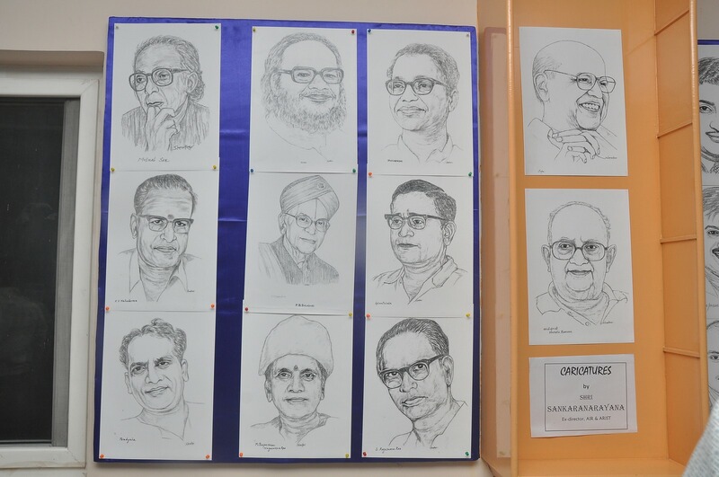 Chiranjeevi at Bapu Film Festival 2014