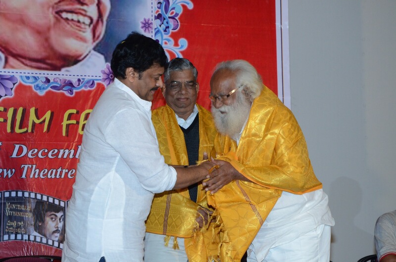 Chiranjeevi at Bapu Film Festival 2014