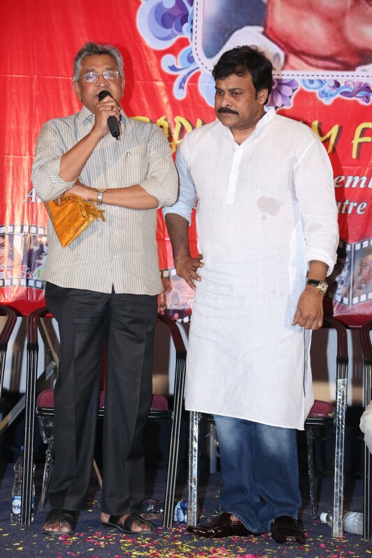 Chiranjeevi at Bapu Film Festival 2014