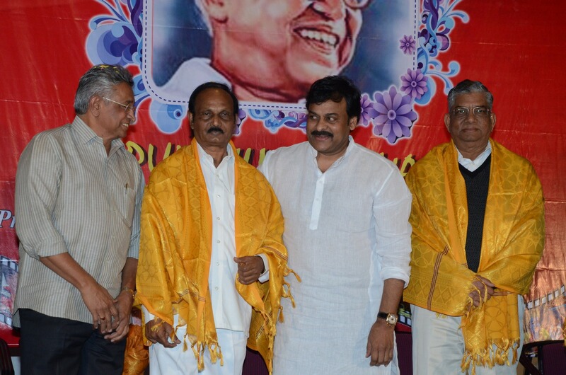 Chiranjeevi at Bapu Film Festival 2014