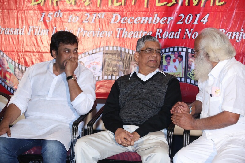 Chiranjeevi at Bapu Film Festival 2014