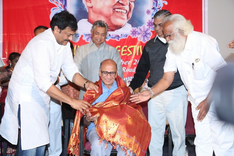 Chiranjeevi at Bapu Film Festival 2014