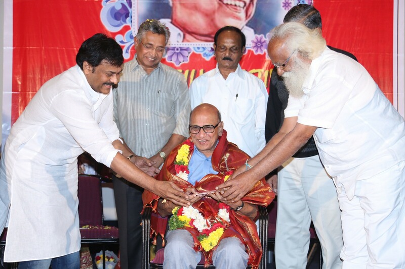 Chiranjeevi at Bapu Film Festival 2014