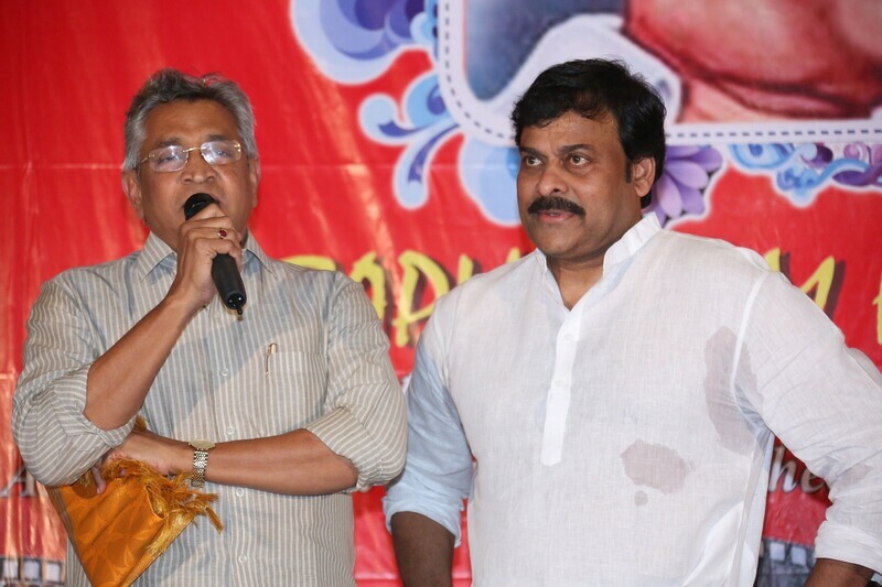 Chiranjeevi at Bapu Film Festival 2014