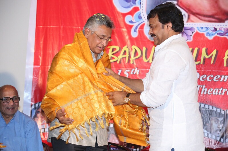 Chiranjeevi at Bapu Film Festival 2014