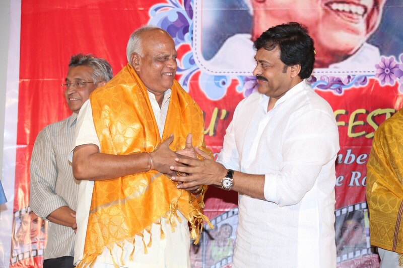 Chiranjeevi at Bapu Film Festival 2014