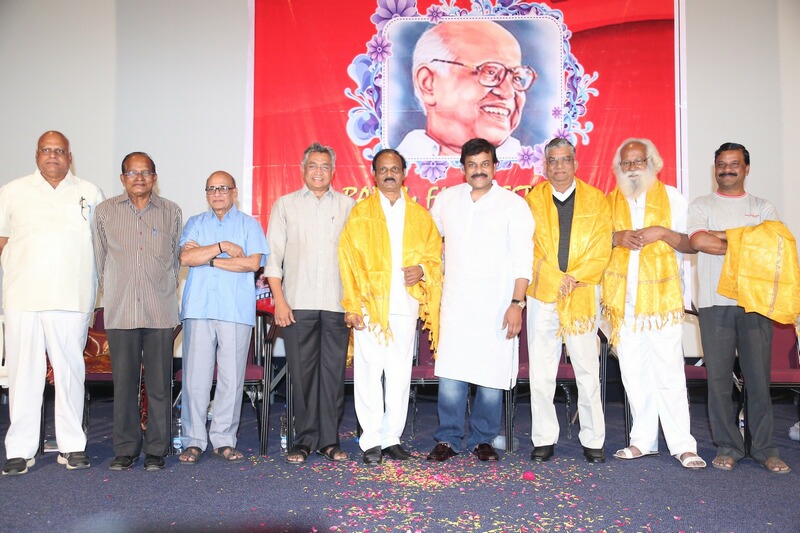Chiranjeevi at Bapu Film Festival 2014